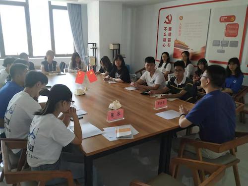 微信图片_20190901125734