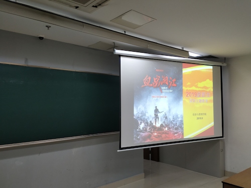 IMG_20190902_154835 IMG_20190902_154835