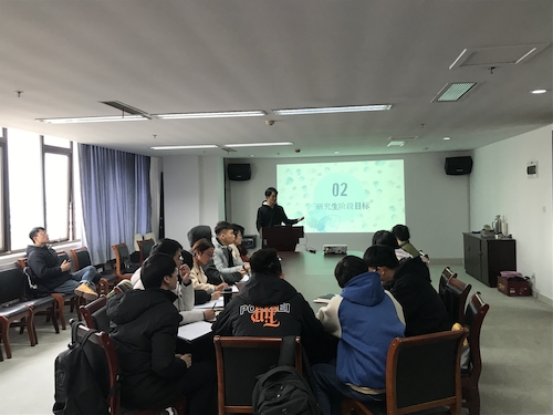 微信图片_20191207114335