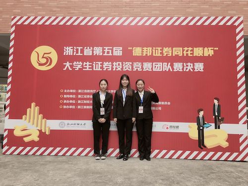 微信图片_20191211110826