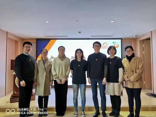 微信图片_20200109163308 微信图片_20200109163308