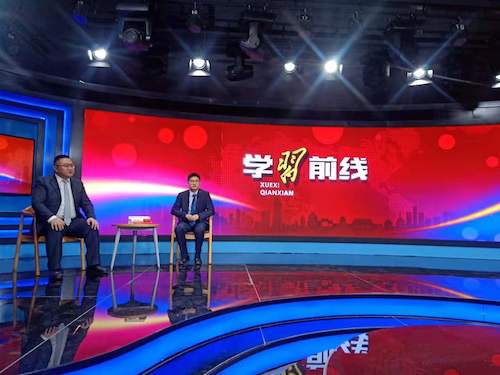 微信图片_20200110231032