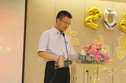 钟江顺书记发言