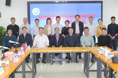 梁忆南书记一行来院交流