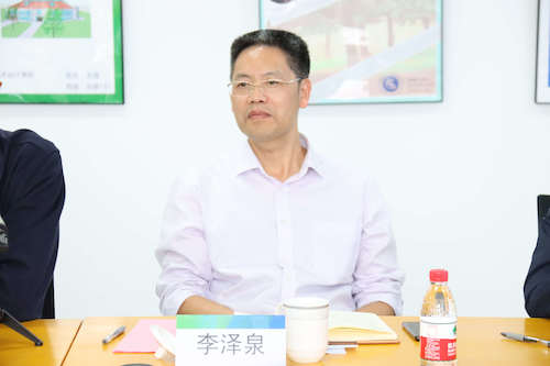 纪委书记李泽泉致欢迎辞