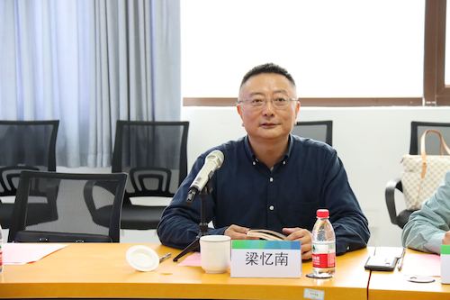 丽水职业技术学院党委书记梁忆南讲话jpg