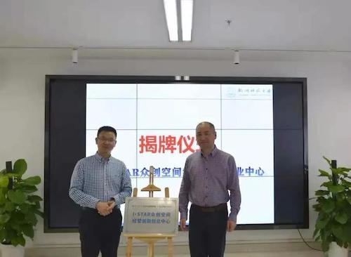 微信图片_20201124095124