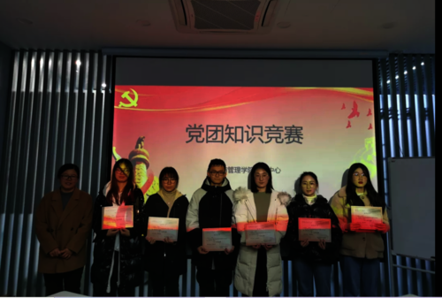 5ffc3adbac172c29857cb8701077957