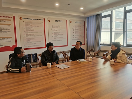 微信图片_20210130000451