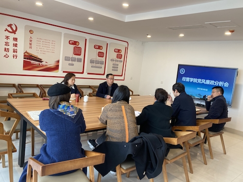 微信图片_20210304165344