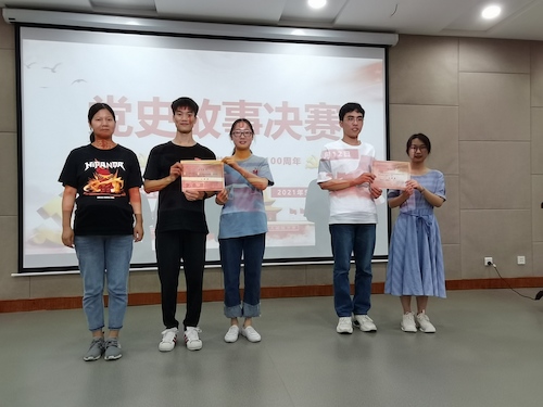 c8b4b27f4615d847a790205a4c352cb