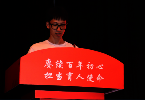 004532BC-277F-4cf5-8F83-535648ADF798