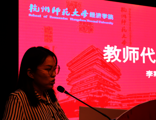 3C62AE2D-6E13-45b8-BBE5-5AF88F419D73