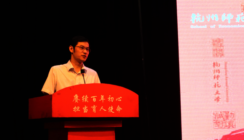 A41B1058-AB42-4349-854C-3A818A47826F