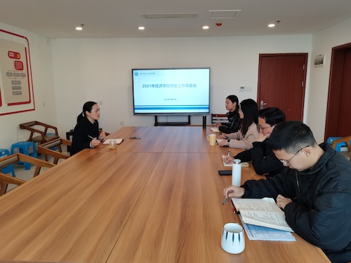 微信图片_20220103183604