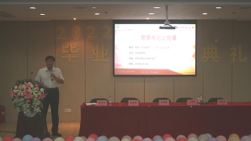 4c1518bf363753ec87004fbdab23105