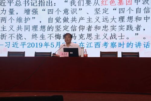 微信图片_20220909094617