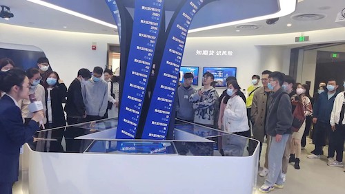 南华期货移动课堂4