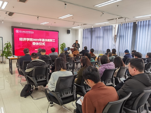 王明琳介绍三位老师情况