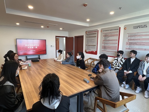 专硕开学第一课1