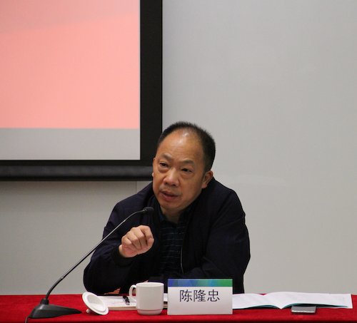 重庆市水利局信访处处长陈隆忠做动员讲话