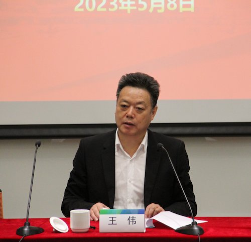 水利部三峡司二级巡视员王伟总结发言