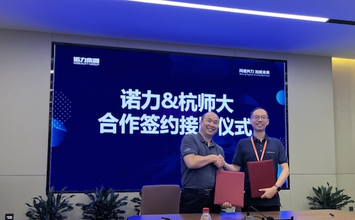 mmexport1694848949777