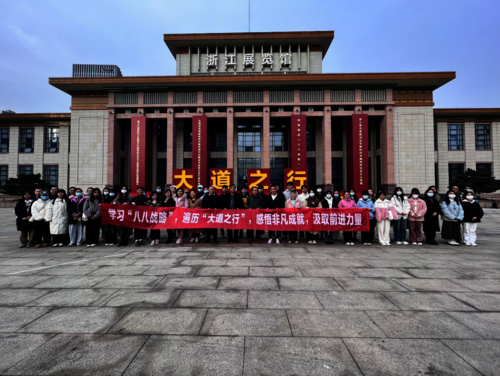 微信图片202312191