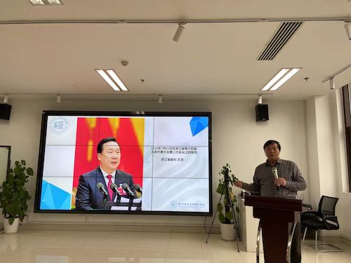 微信图片_20240226102900