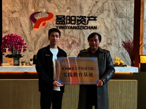 微信图片_20240329160436