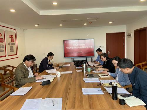 微信图片_20240415152402