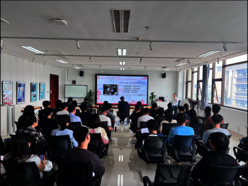 微信图片_20240509091142