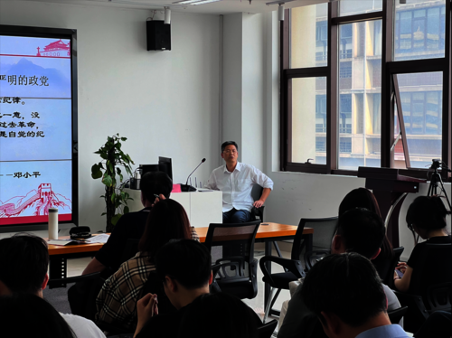 微信图片_20240509091150