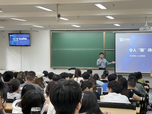 微信图片_20240906131524