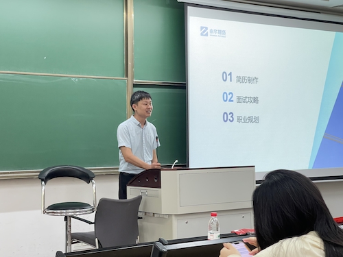 微信图片_20240906131618