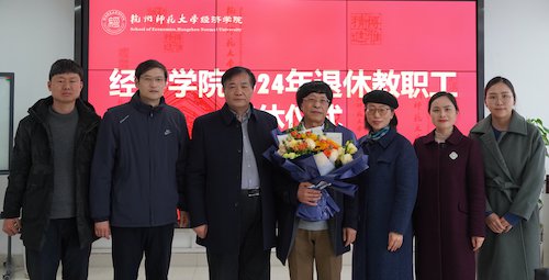 DSC00641