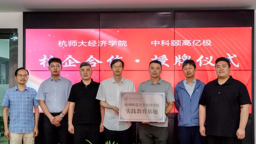 29e4bdb2ef77b54362cdd945d305fbde