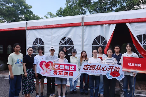 f79001f198388202db4b68bf987b021