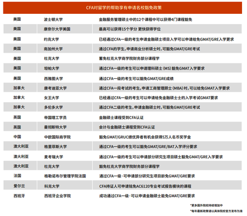 图片8