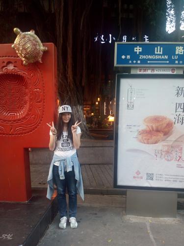 俞含笑生活照