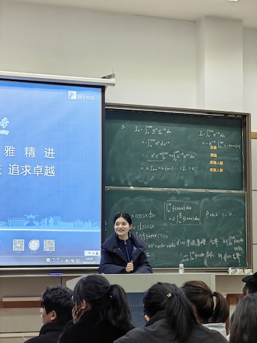 陆
