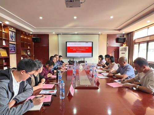 在江西师范大学财政金融学院交流