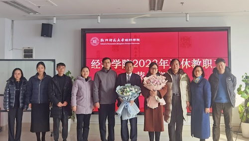 合影1