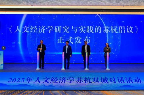 微信图片7.2